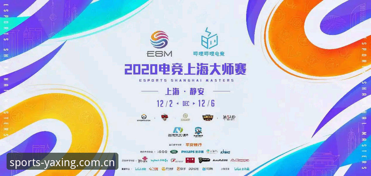 最新亚星体育赛事查询 亚星体育平台赛事查询完整指南:新手也能快速掌握