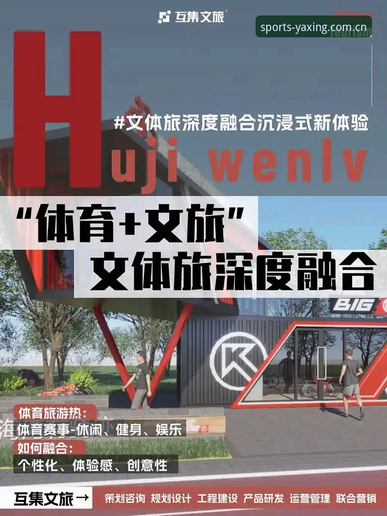 亚星体育快速登录 亚星体育平台快速登录详解:2026新版体验与实测对比